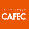 CAFEC