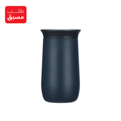 Atlas 10oz Ceramic Interior Reusable Cup - Brim