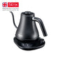Electric Gooseneck Kettle Black - Mirca