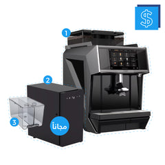CAYE Automatic Coffee Machine Offer