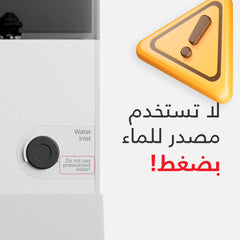 2m Water Tube for Xbloom studio - xbloom