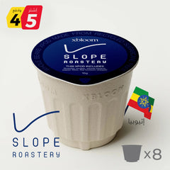 Slope Nansebo (8 xPods) - xbloom