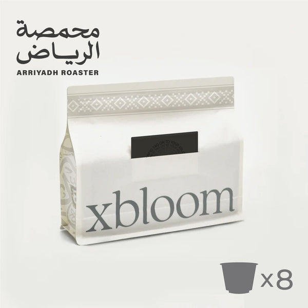 Arriyadh AlShumaisi (8 xPods) - xbloom