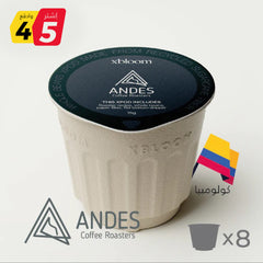 Andes Trees Excelso (8 xPods) - xbloom