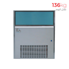SS 135 Ice Machine 136kg/24h - Euroice