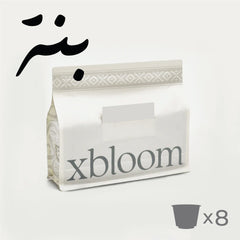 Bunah Boda Boda (8 xPods) - xbloom