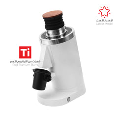 DF83 Gen 2 With Red Titanium Burrs White - Feilai