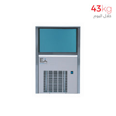SSM 45 Ice Machine 43kg/24h - Euroice