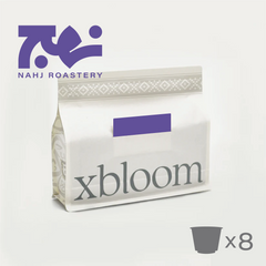 Nahj Guji (8 xPods) - xbloom