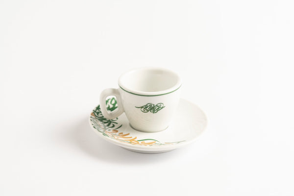 Settanta 70th Anniversary Porcelain Espresso Cup and Saucer 70ml - IPA