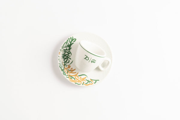 Settanta 70th Anniversary Porcelain Espresso Cup and Saucer 70ml - IPA