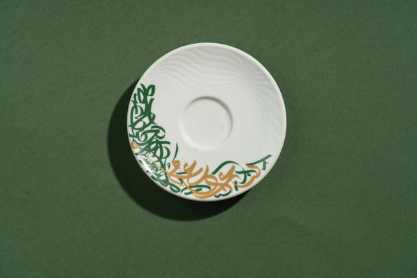 Settanta 70th Anniversary Porcelain Espresso Cup and Saucer 70ml - IPA