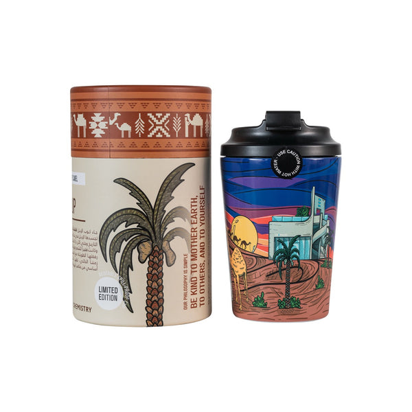 Tache x Fressko Bundle