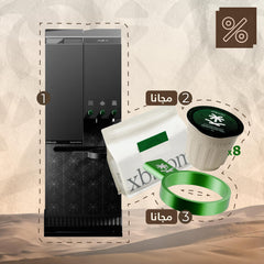 xBloom Founding Day Bundle