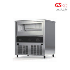V63U Jelly Ice Machine 63kg/24h - Vost