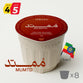 Mumtd Guji (8 xPods) - xbloom