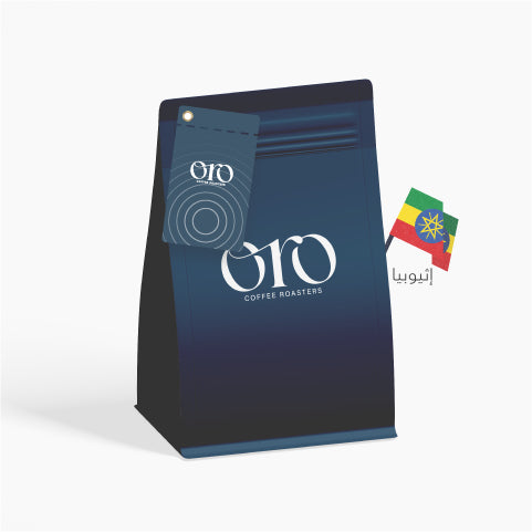 5x 250g Coffee Bags with xBloom NFC Recipe - xBloom