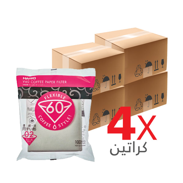 V60 Filters 02 4 Boxes - Hario