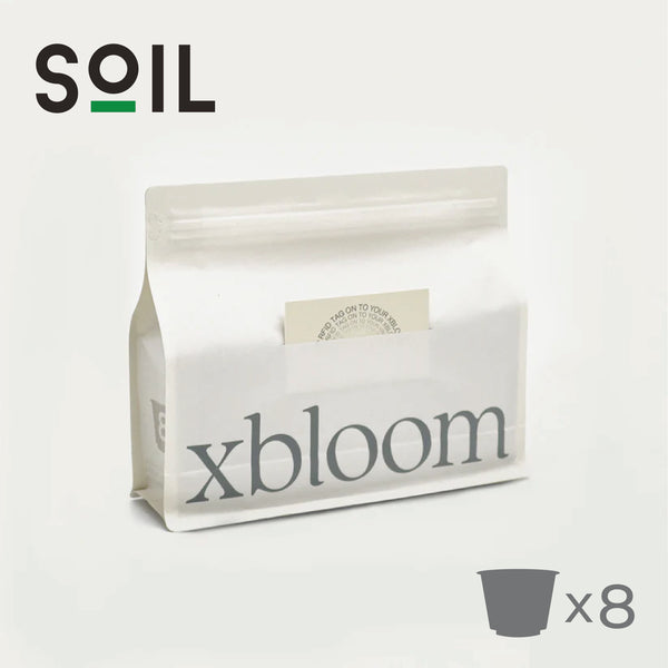 Soil Guji (8 xPods) - xbloom