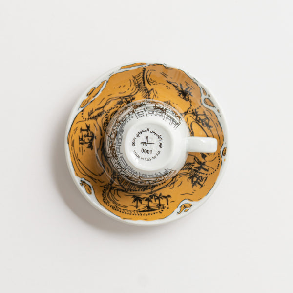 Saudi Founding Day Special Edition Espresso Alba Ferrara 59ml cup and Saucer 59ml - IPA