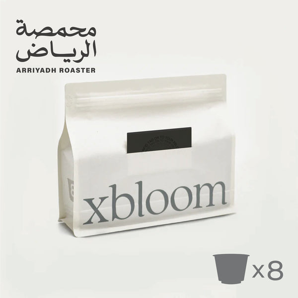 Taster Pack of Ethiopia (32 xPods) - xbloom