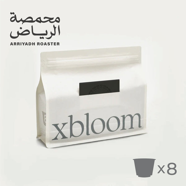 Arriyadh AlShumaisi (8 xPods) - xbloom