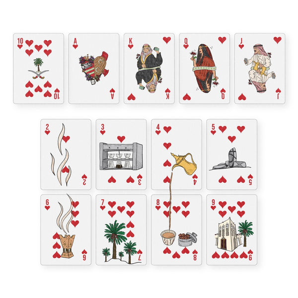 The Playing Cards - ورق اللّعب