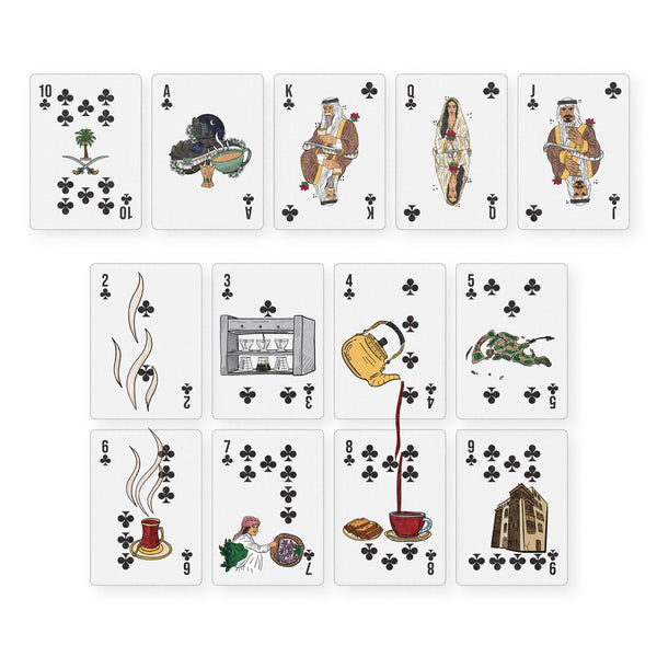 The Playing Cards - ورق اللّعب