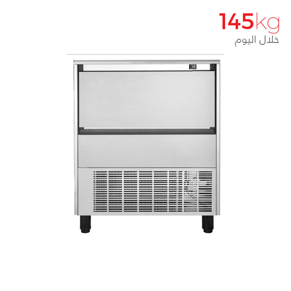 HD 150 Ice Machine 145kg/24h - Euroice