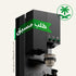 Saudi Midnight Black Customized xBloom Studio - xBloom