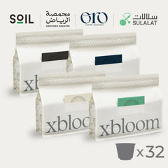 Taster Pack of Ethiopia (32 xPods) - xbloom