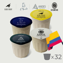 Taster Pack of Colombia (32 xPods) - xbloom