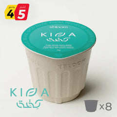 Kiffa Hamasho (8 xPods) - xbloom