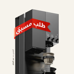 Studio Midnight Black - xBloom