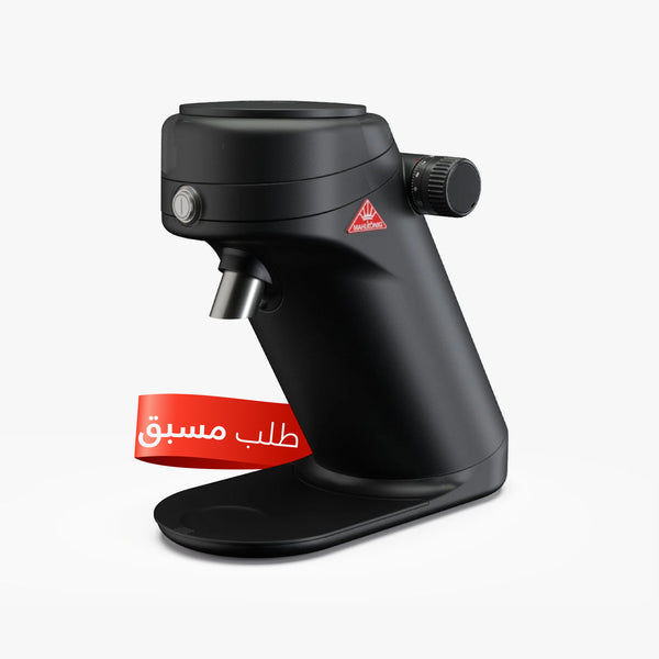 X64 SD Single Dose Coffee Grinder - Mahlkonig