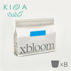 Iced Drip Kiffa Hamasho (8 xPods) - xbloom