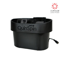 Portafilter Cleaner V2.3 - QuinSpin