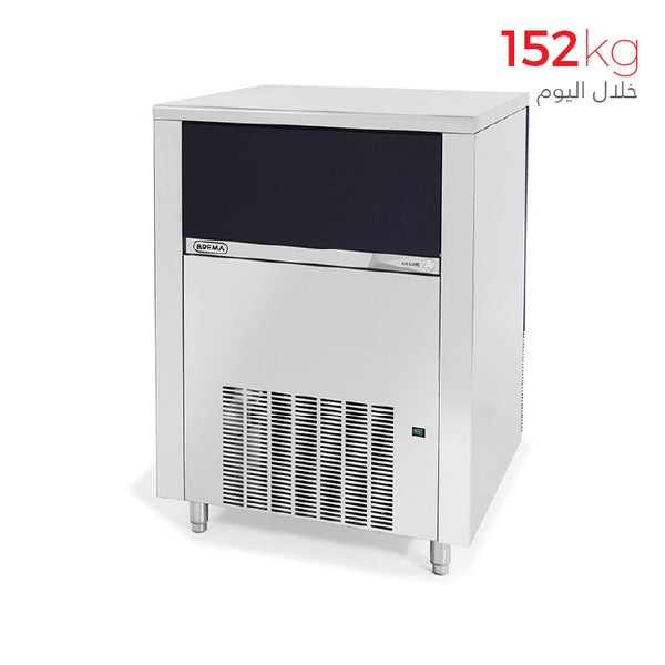 CB1565A HC Ice Machine 152kg/24h - Brema