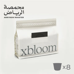 Arriyadh AlShumaisi (8 xPods) - xbloom