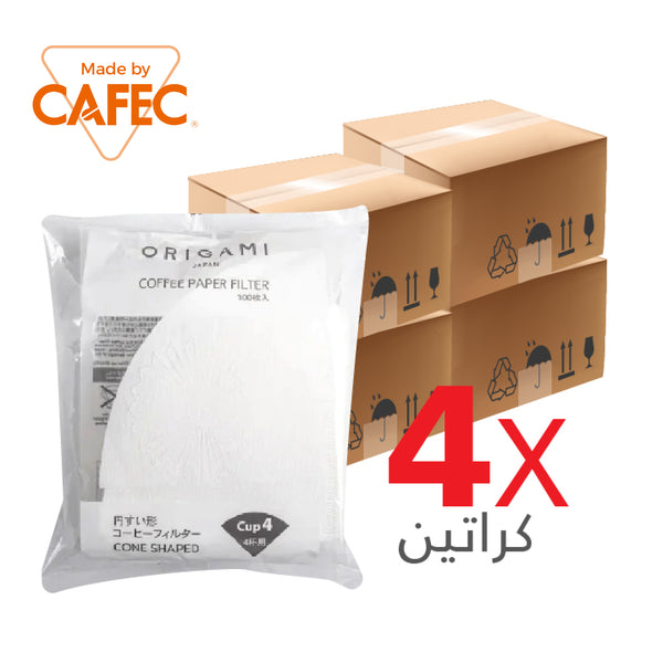 Cone Paper Filters 02 4 Boxes - Origami