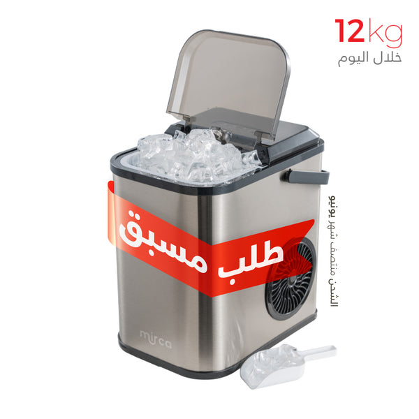 Ice Cube Maker 12kg/24h - Mirca