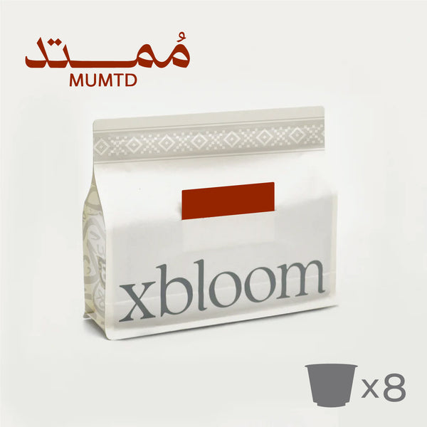 Mumtd Guji (8 xPods) - xbloom