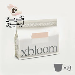 T40 Scarlet (8 xPods) - xbloom