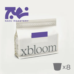 Nahj Tolima (8 xPods) - xbloom