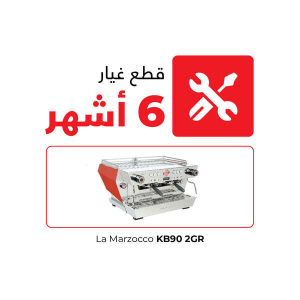 La Marzocco KB90 2GR Maintenance Parts - 6 Months