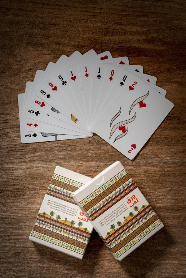 The Playing Cards - ورق اللّعب