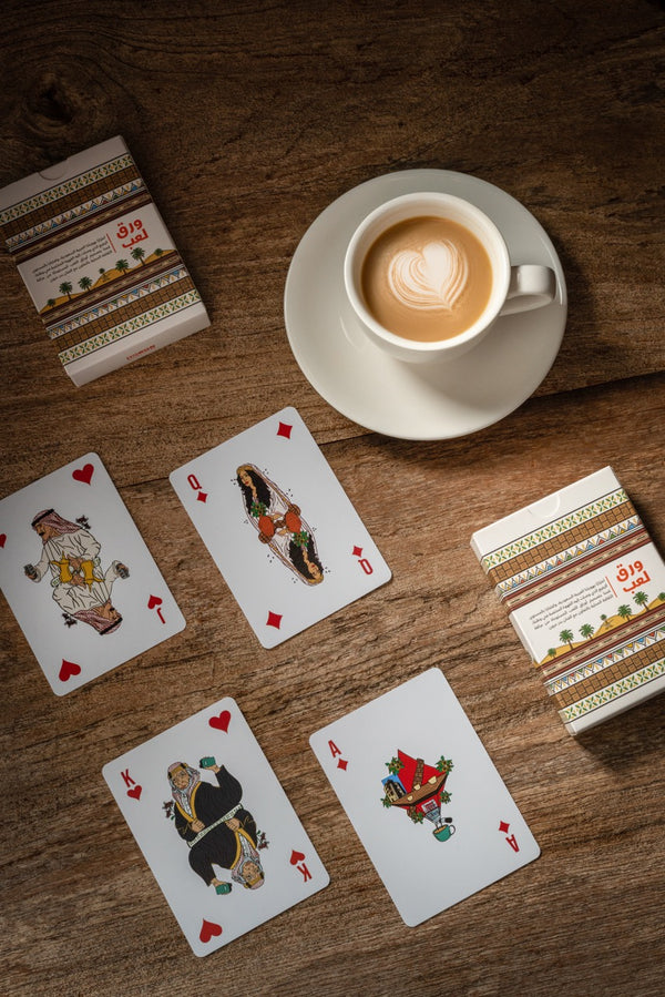 The Playing Cards - ورق اللّعب