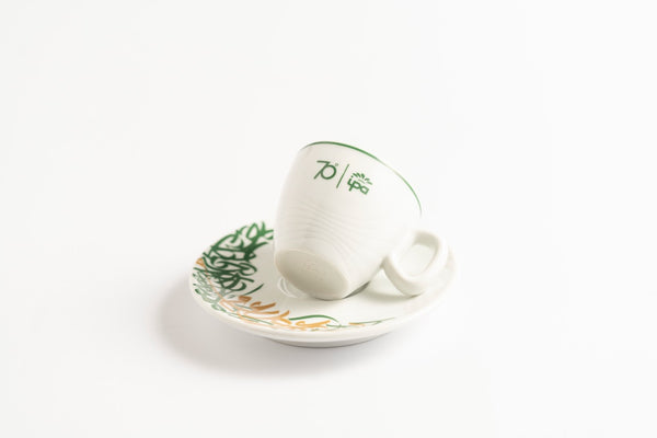 Settanta 70th Anniversary Porcelain Espresso Cup and Saucer 70ml - IPA
