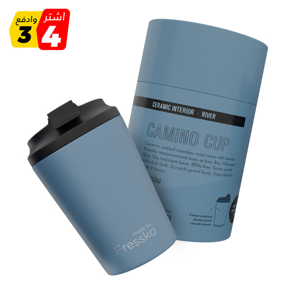 River Ceramic Interior Reusable Cup - Fressko