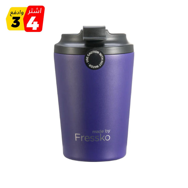 Arabian Night Ceramic Interior Reusable Cup - Fressko